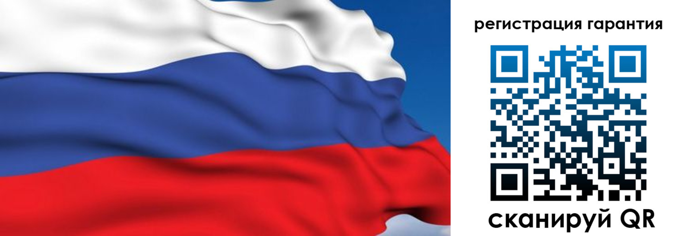 временная регистрация собственник в Михайлове