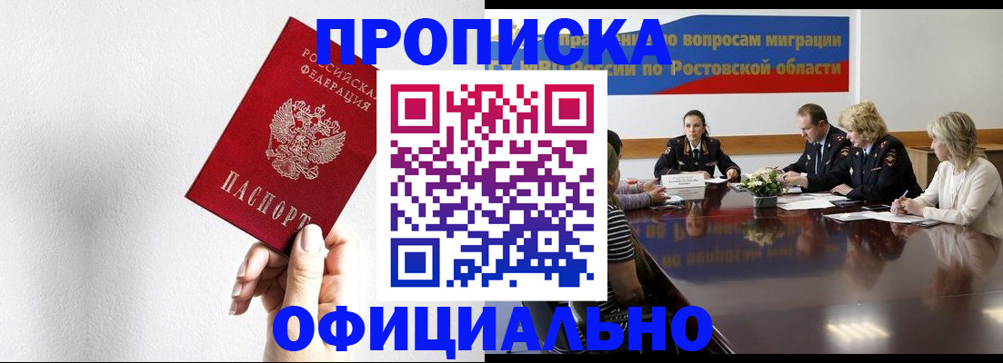 форма 3 в Михайлове